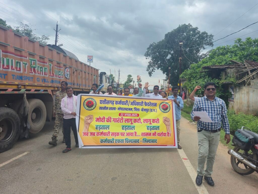 20250822 134153735384153715144882 Console Corptech