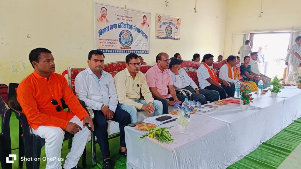 img 20250804 wa03724192830420308059082 Console Corptech