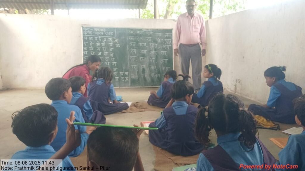 img 20250814 wa03676696579599735039805 Console Corptech