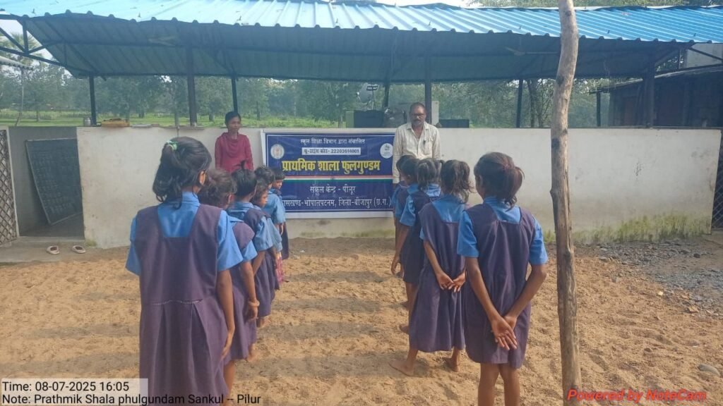 img 20250814 wa03697097336644455054336 Console Corptech