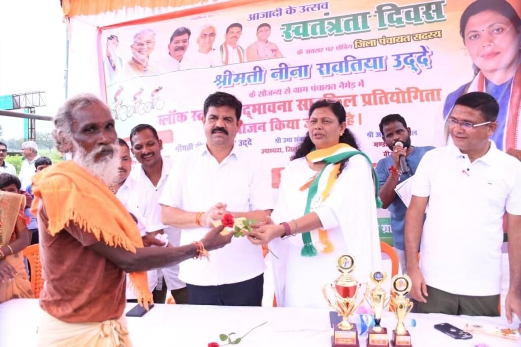 img 20250816 wa0204252160957008523953 Console Corptech