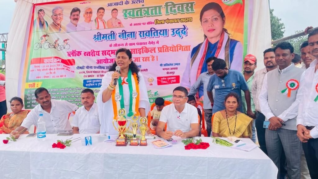 img 20250816 wa02057377938114747614432 Console Corptech