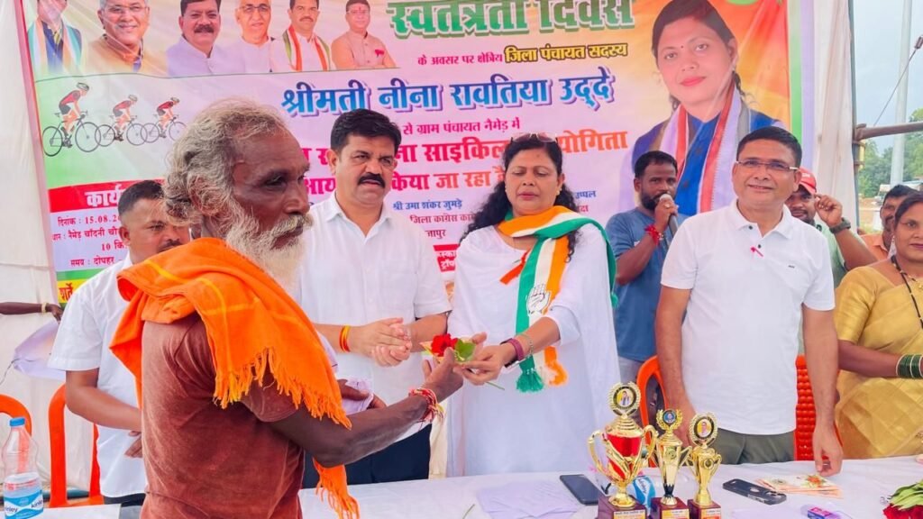 img 20250816 wa02064331659094401357108 Console Corptech