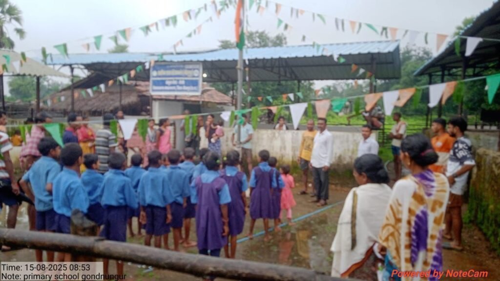 img 20250816 wa03155625700987289246214 Console Corptech