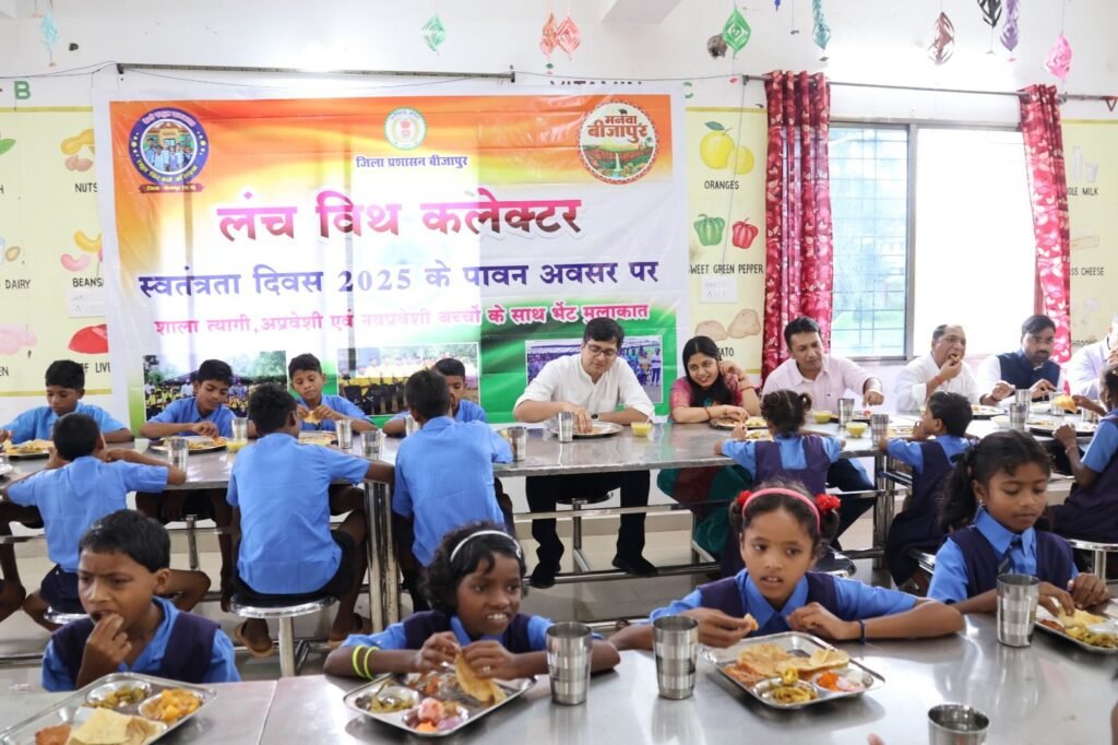 img 20250816 wa03632273605861066814744 Console Corptech