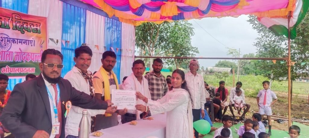 img 20250816 wa04456888123969565093745 Console Corptech