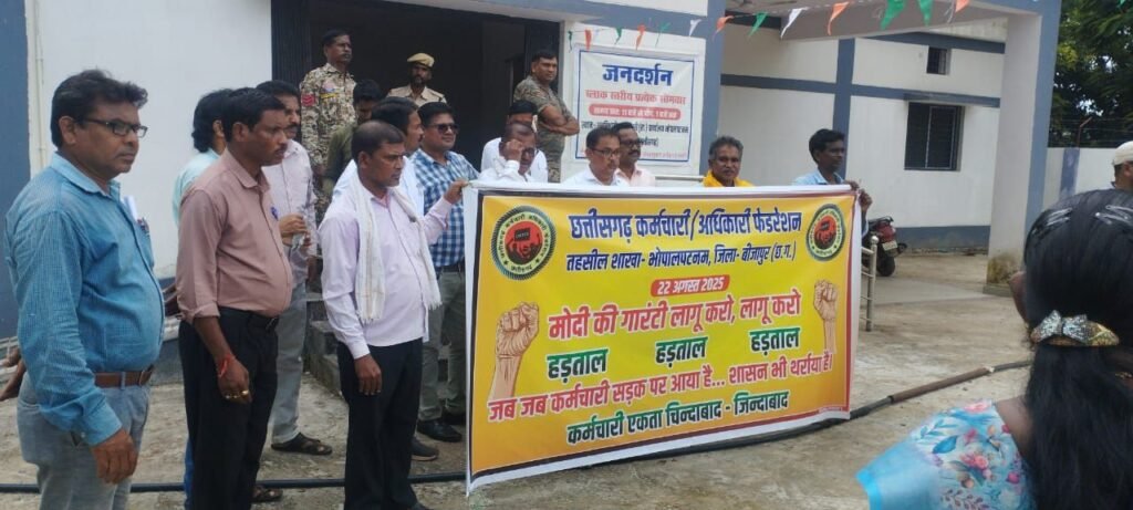 img 20250822 wa02743610456239350304536 Console Corptech