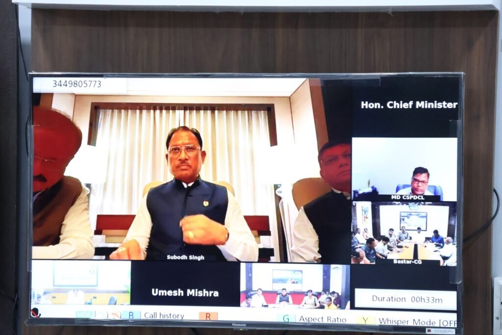 img 20250828 wa03264370793318516303434 Console Corptech