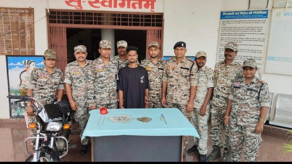 screenshot 20250825 174330 whatsapp9065951682350939046 Console Corptech