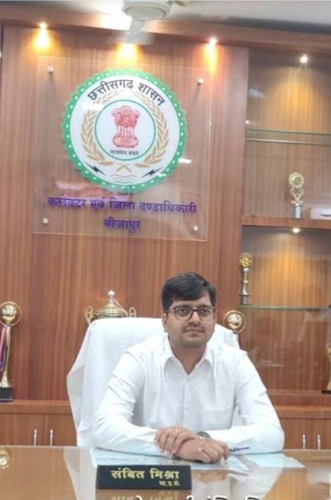 screenshot 20250827 132447 google3229447811231560908 Console Corptech