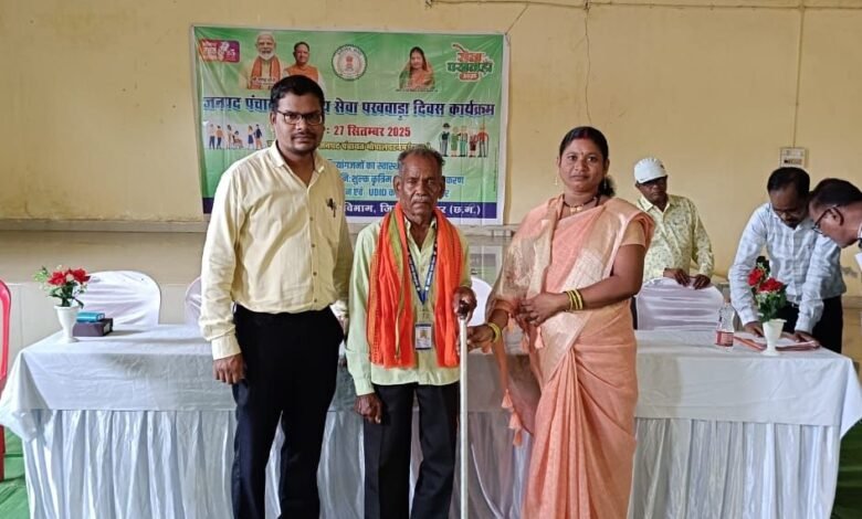 img 20250927 wa05197752871246117823920 Console Corptech