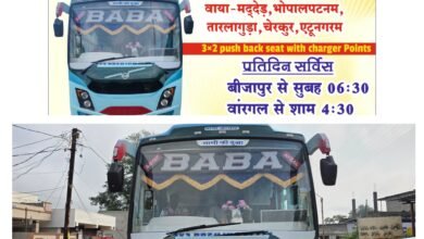 InCollage 20251007 085454904 Console Corptech