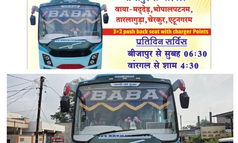 InCollage 20251007 085454904 Console Corptech