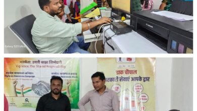 InCollage 20251009 070023135 Console Corptech