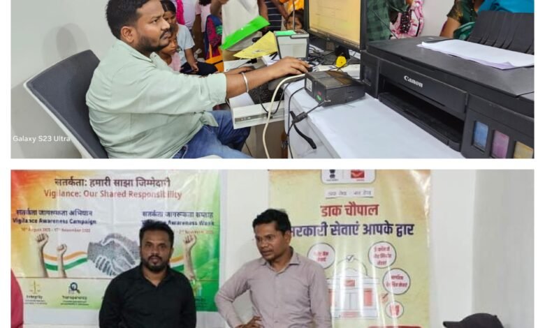 InCollage 20251009 070023135 Console Corptech