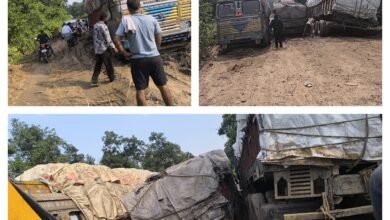 InCollage 20251009 153940913 Console Corptech