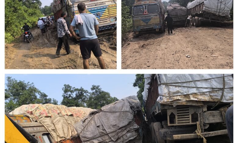 InCollage 20251009 153940913 Console Corptech