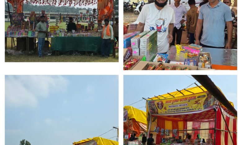 InCollage 20251018 120715014 Console Corptech