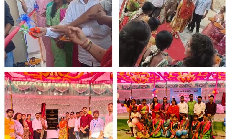 InCollage 20251115 194125087 Console Corptech