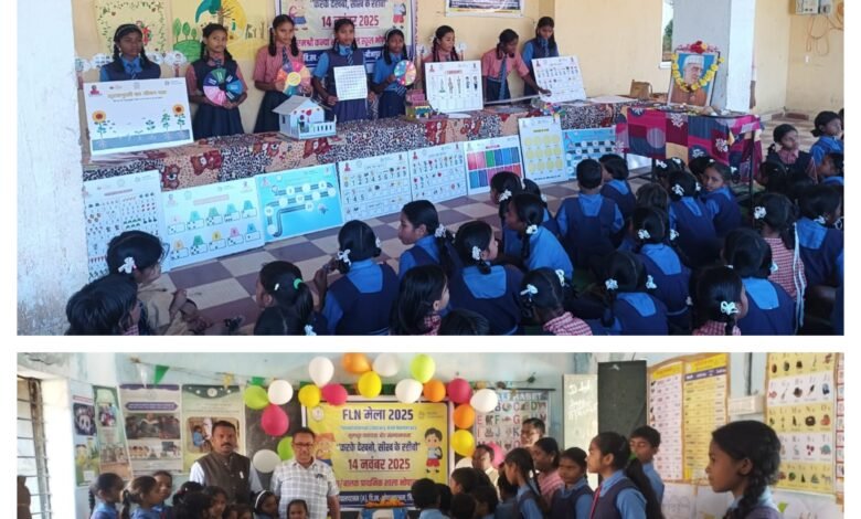 InCollage 20251115 202434881 Console Corptech