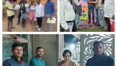 InCollage 20251121 190338593 Console Corptech