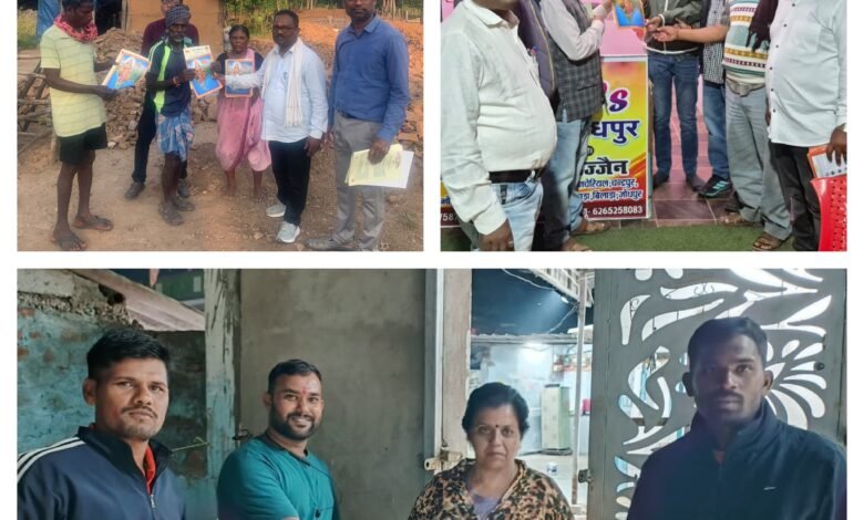 InCollage 20251121 190338593 Console Corptech