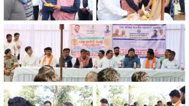 InCollage 20251124 175252597 Console Corptech