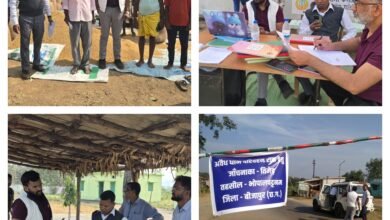 InCollage 20251205 190605831 Console Corptech