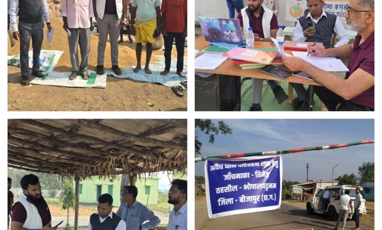 InCollage 20251205 190605831 Console Corptech