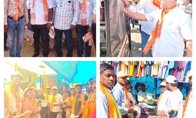 InCollage 20251212 205554400 Console Corptech