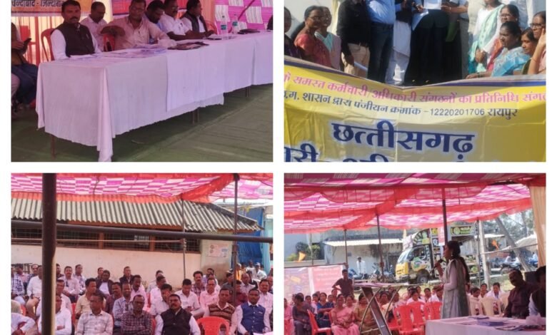 InCollage 20251230 100529160 Console Corptech