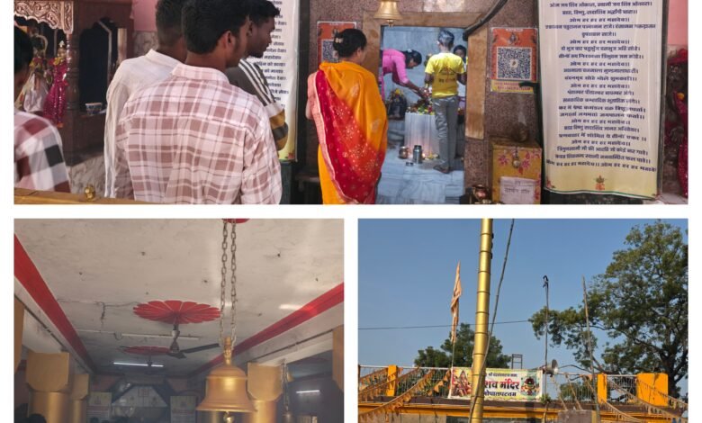 InCollage 20260101 093046322 Console Corptech