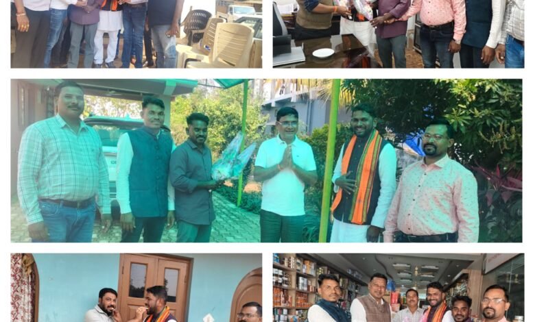 InCollage 20260102 132224551 Console Corptech