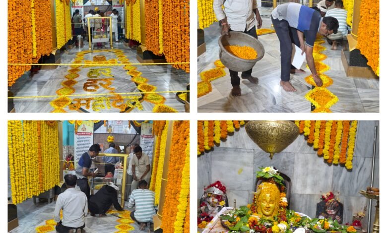 InCollage 20260215 144616711 Console Corptech