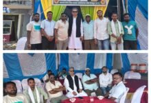 IMG 20260321 WA0040 Console Corptech