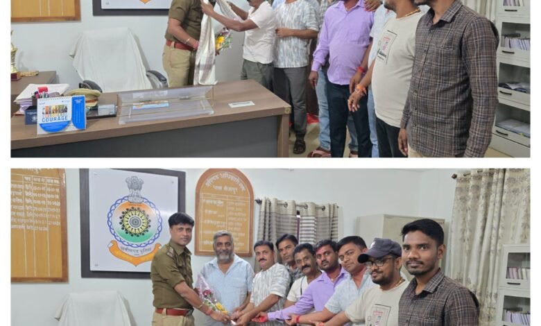 InCollage 20260306 194853216 Console Corptech