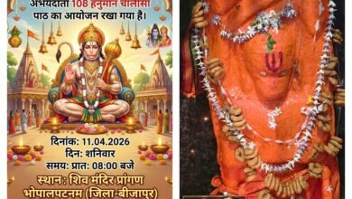 InCollage 20260409 071851700 Console Corptech