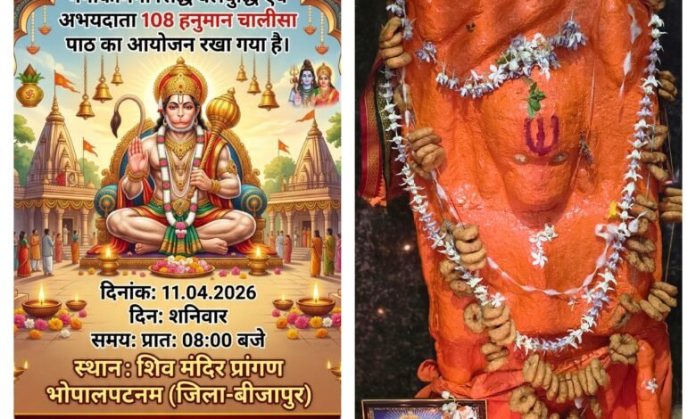 InCollage 20260409 071851700 Console Corptech