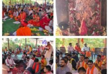 InCollage 20260411 223405521 Console Corptech