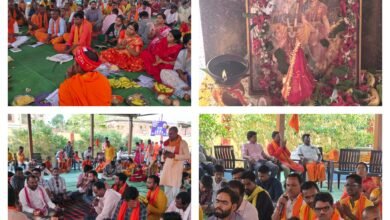 InCollage 20260411 223405521 Console Corptech