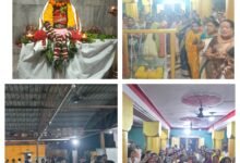 InCollage 20260413 222937505 Console Corptech